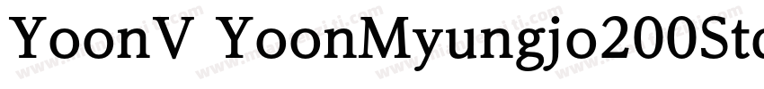 YoonV YoonMyungjo200Std OTF 40字体转换